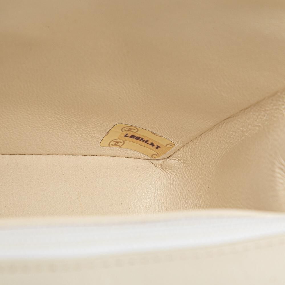 Chanel Crossbody Bag