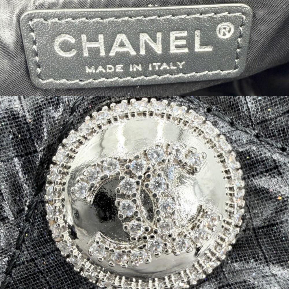 Chanel Backpack