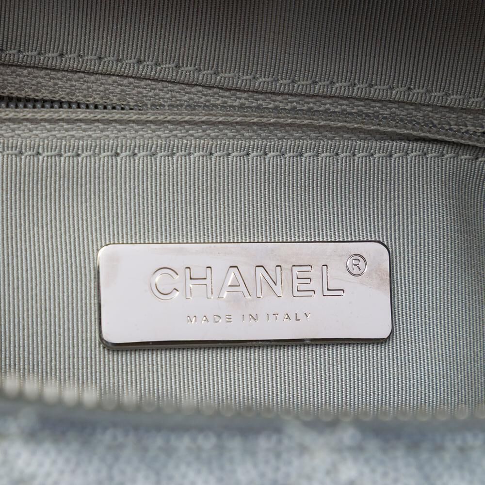 Chanel Vanity