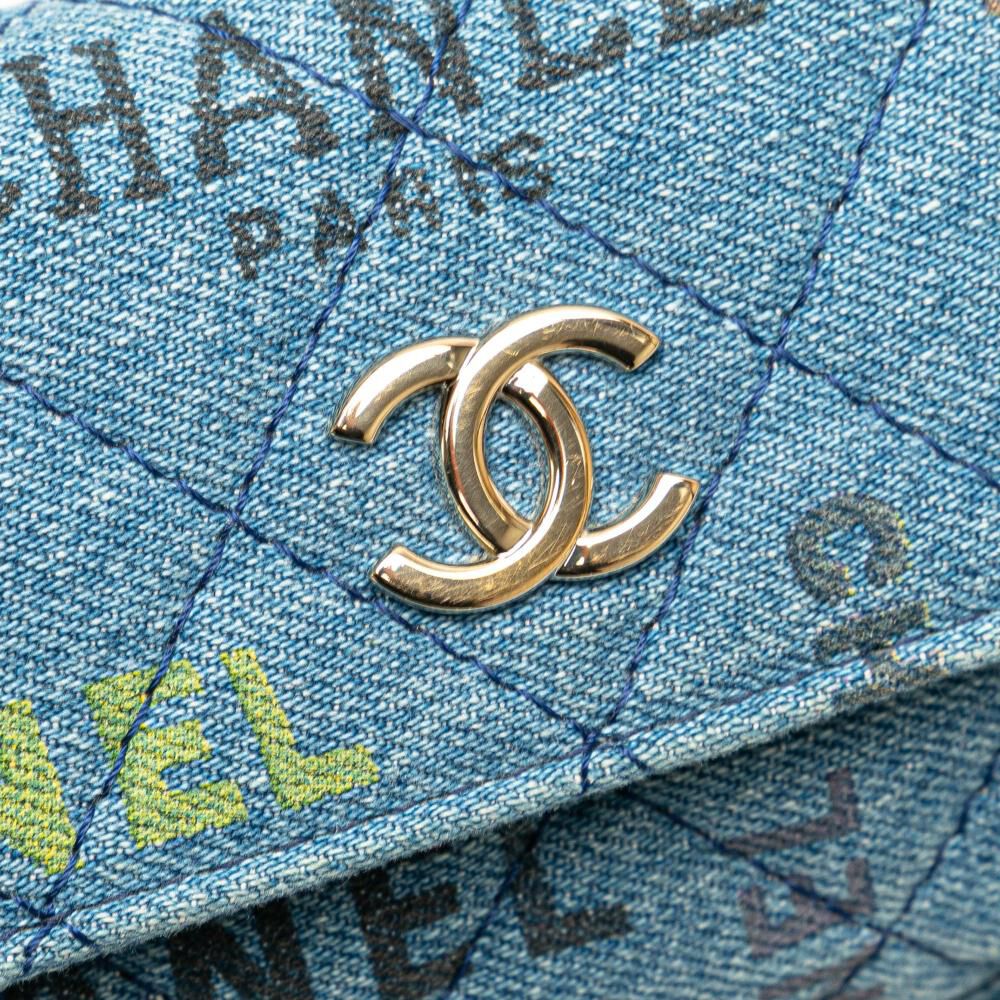Chanel Flap Bag