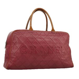Chanel Boston Bag