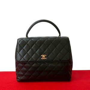 Chanel Handbag