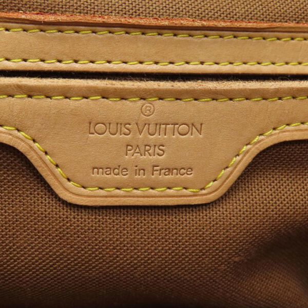 Louis Vuitton Montsouris