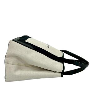 Balenciaga Cabas