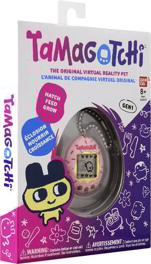 Tamagotchi ass