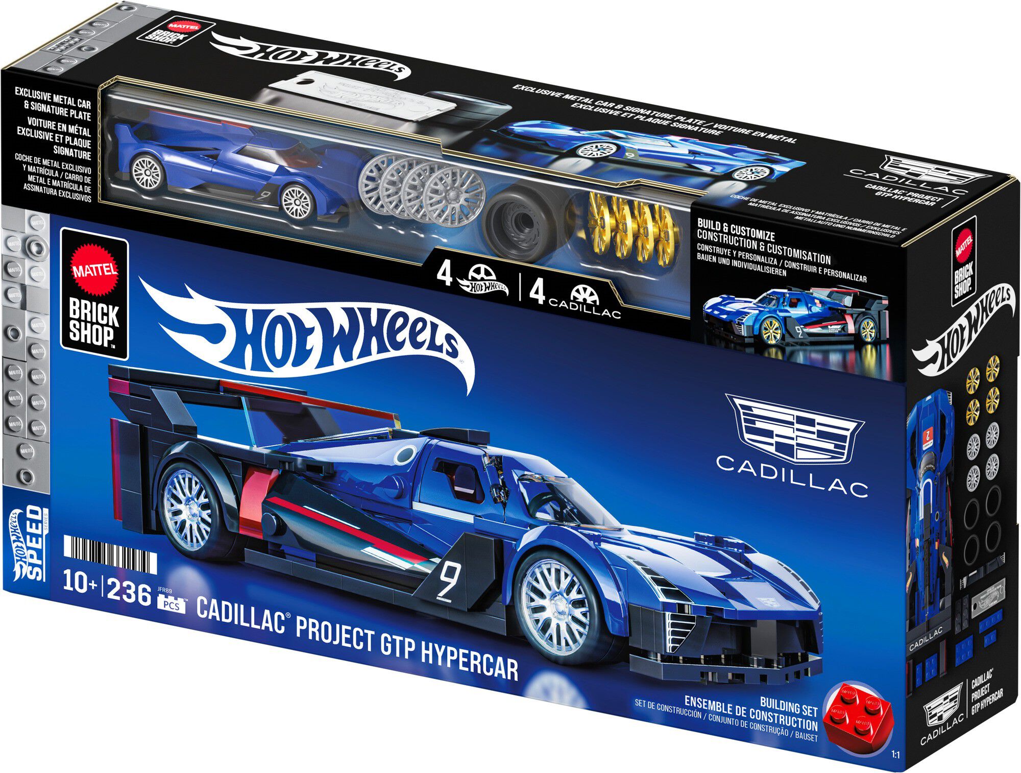 Hot Wheels Brick Shop Spe