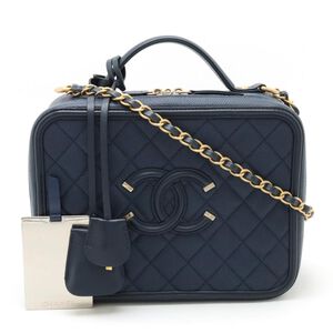 Chanel Handbag