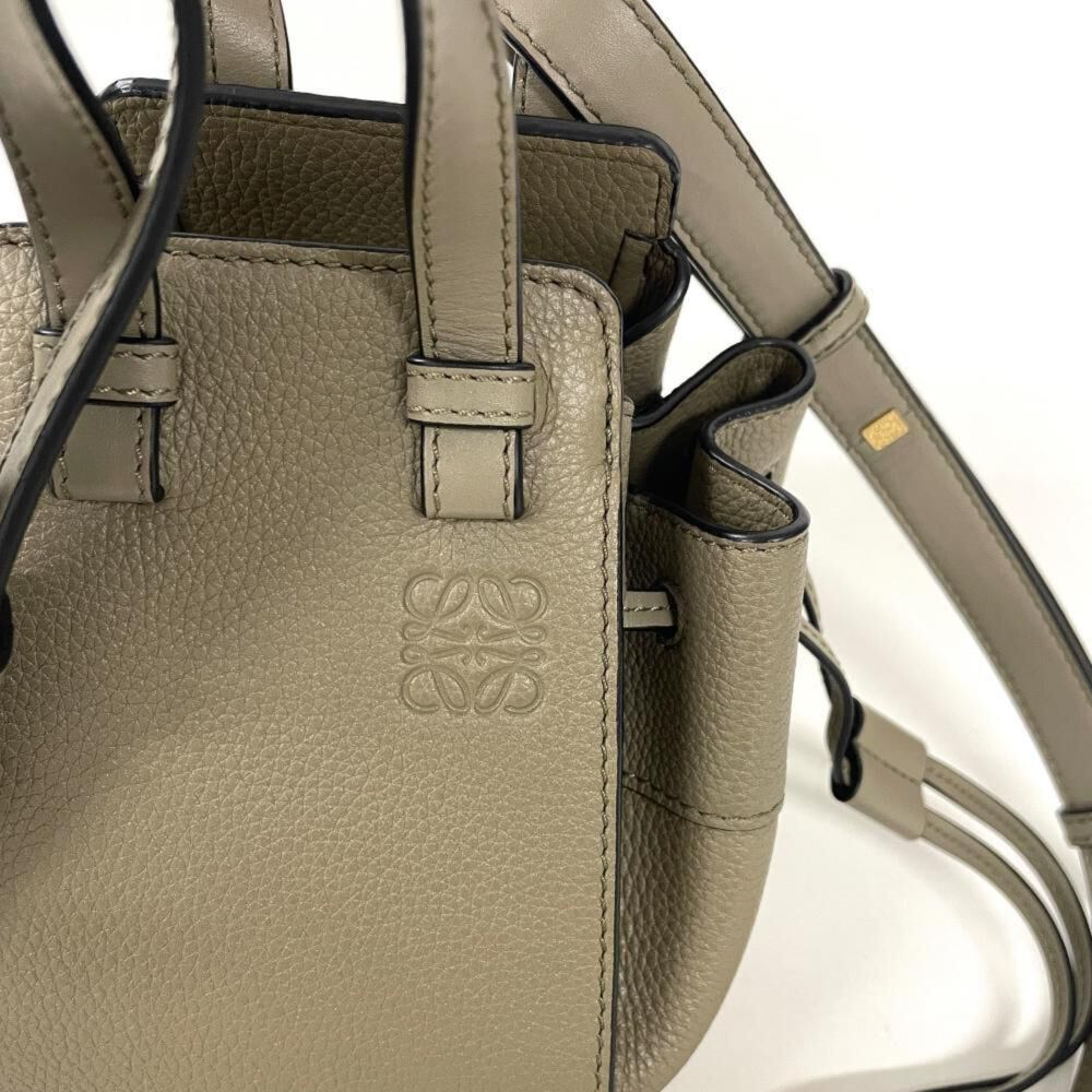 Loewe Hammock