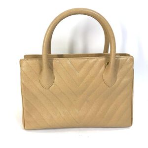 Chanel Handbag