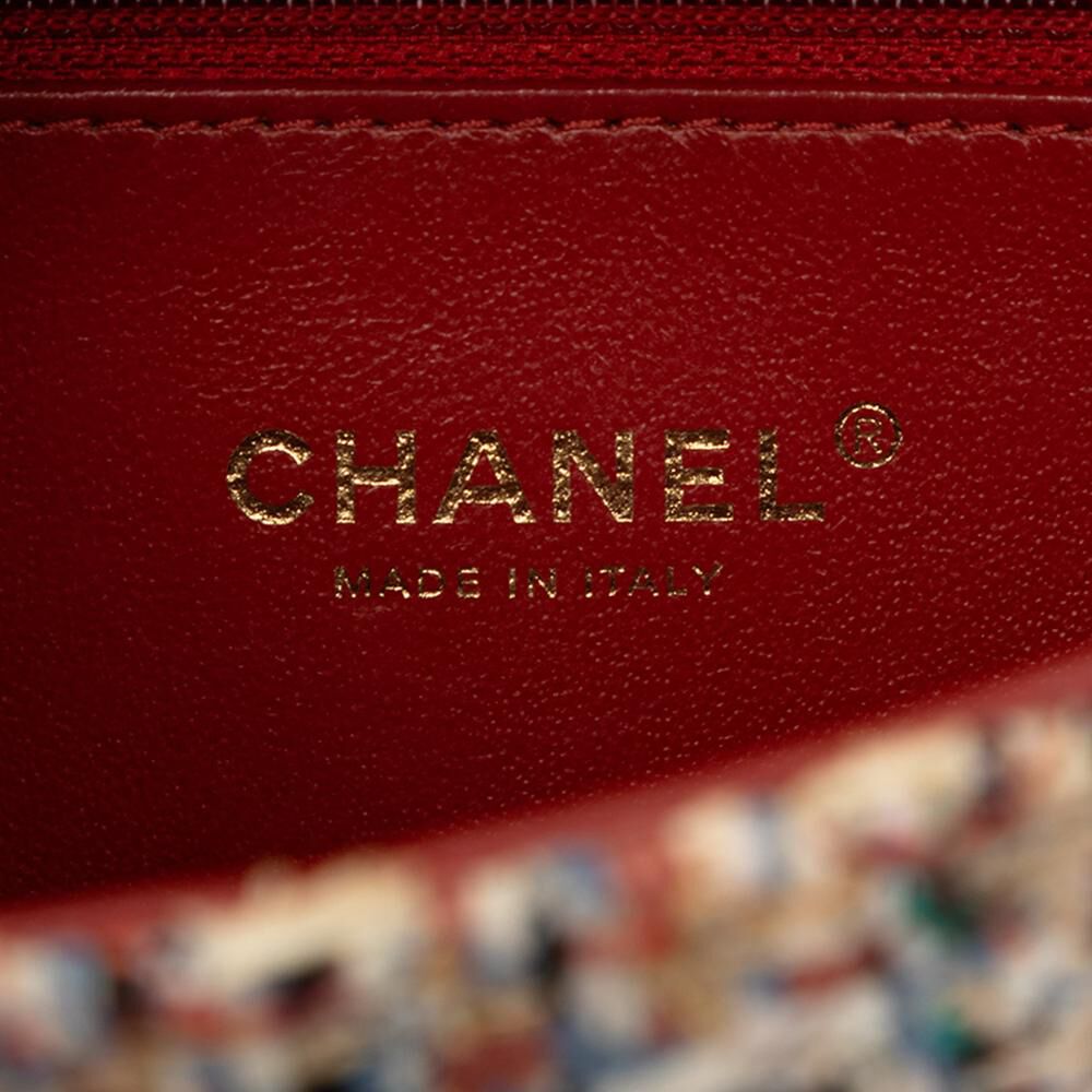 Chanel Flap Bag