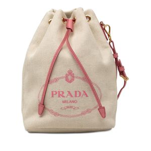 Prada Pouch