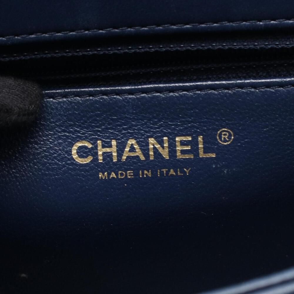 Chanel Shoulder Bag