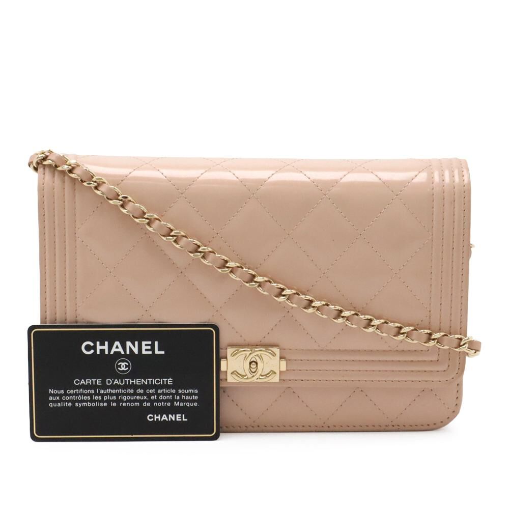 Chanel Boy Bags