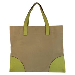 Prada Tote
