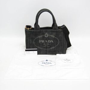 Prada Tote
