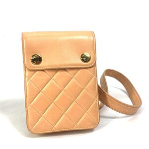 Chanel Pouch
