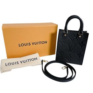 Louis Vuitton Sac Plat