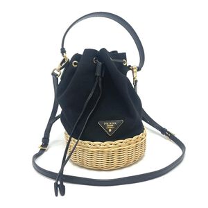 Prada Handbag
