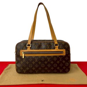 Louis Vuitton Cite