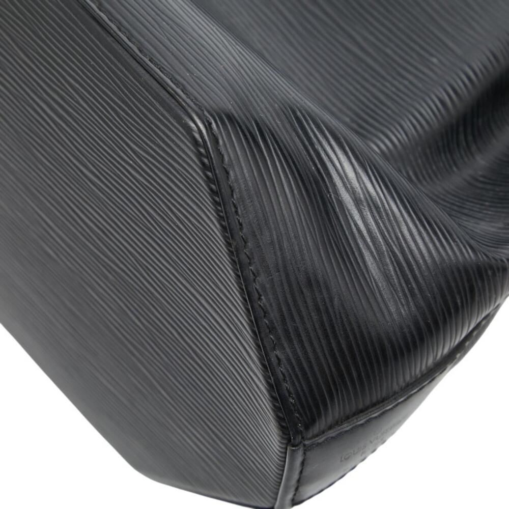 Louis Vuitton Sac D'&eacute;paule