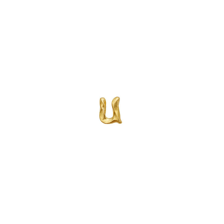 U Alphabet Single Earring