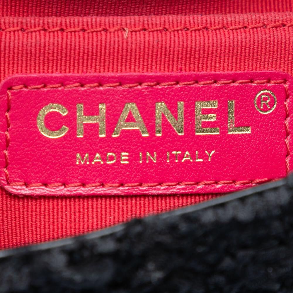 Chanel Flap Bag