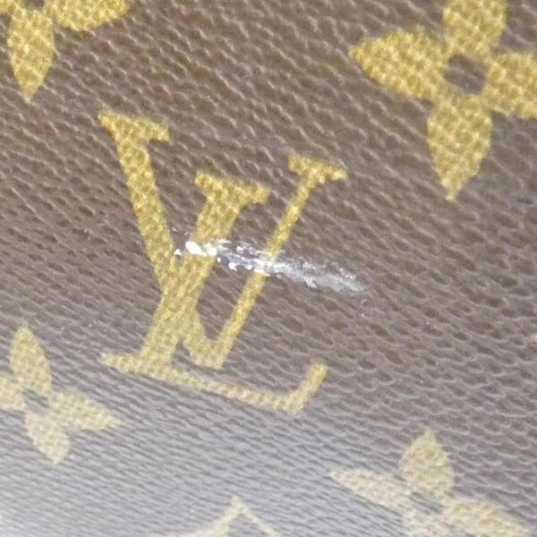 Louis Vuitton Keepall