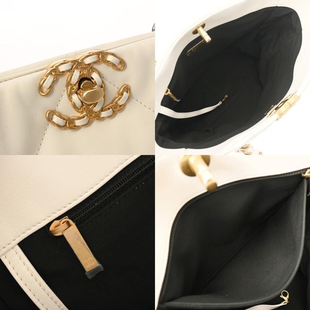Chanel Tote