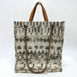 Chanel Tote