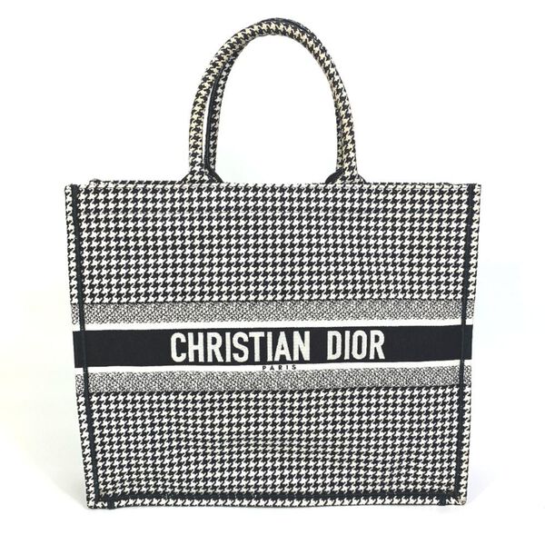 Dior Travel Bag