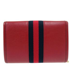 Gucci Crossbody Bag