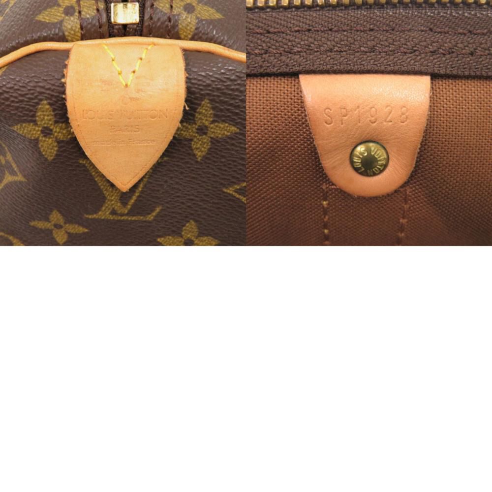 Louis Vuitton Keepall