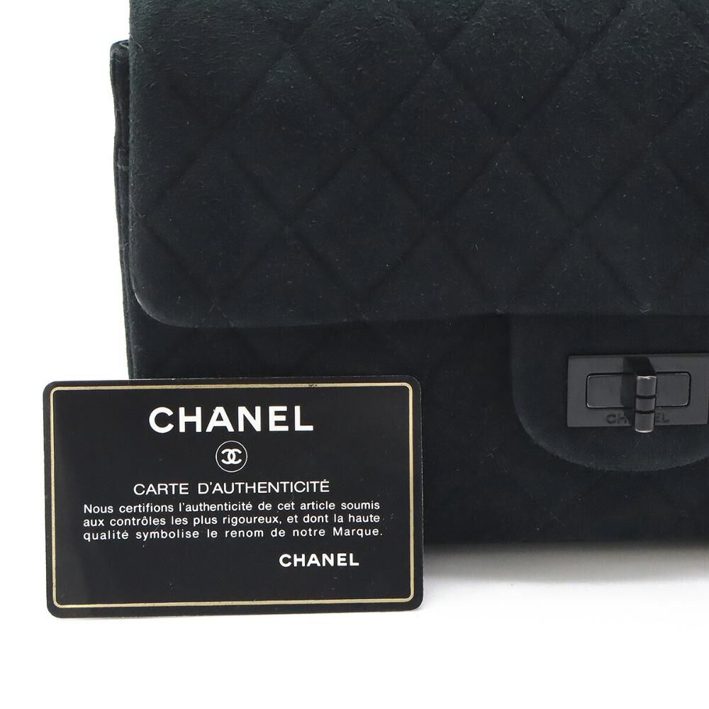 Chanel Flap Bag