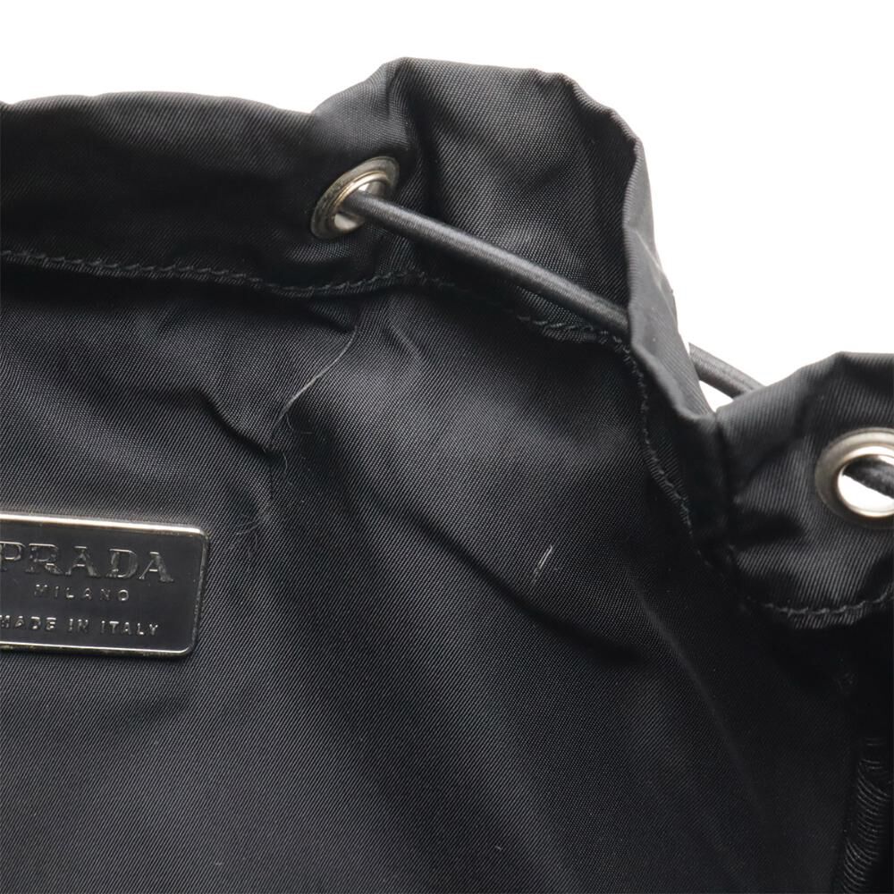 Prada Backpack