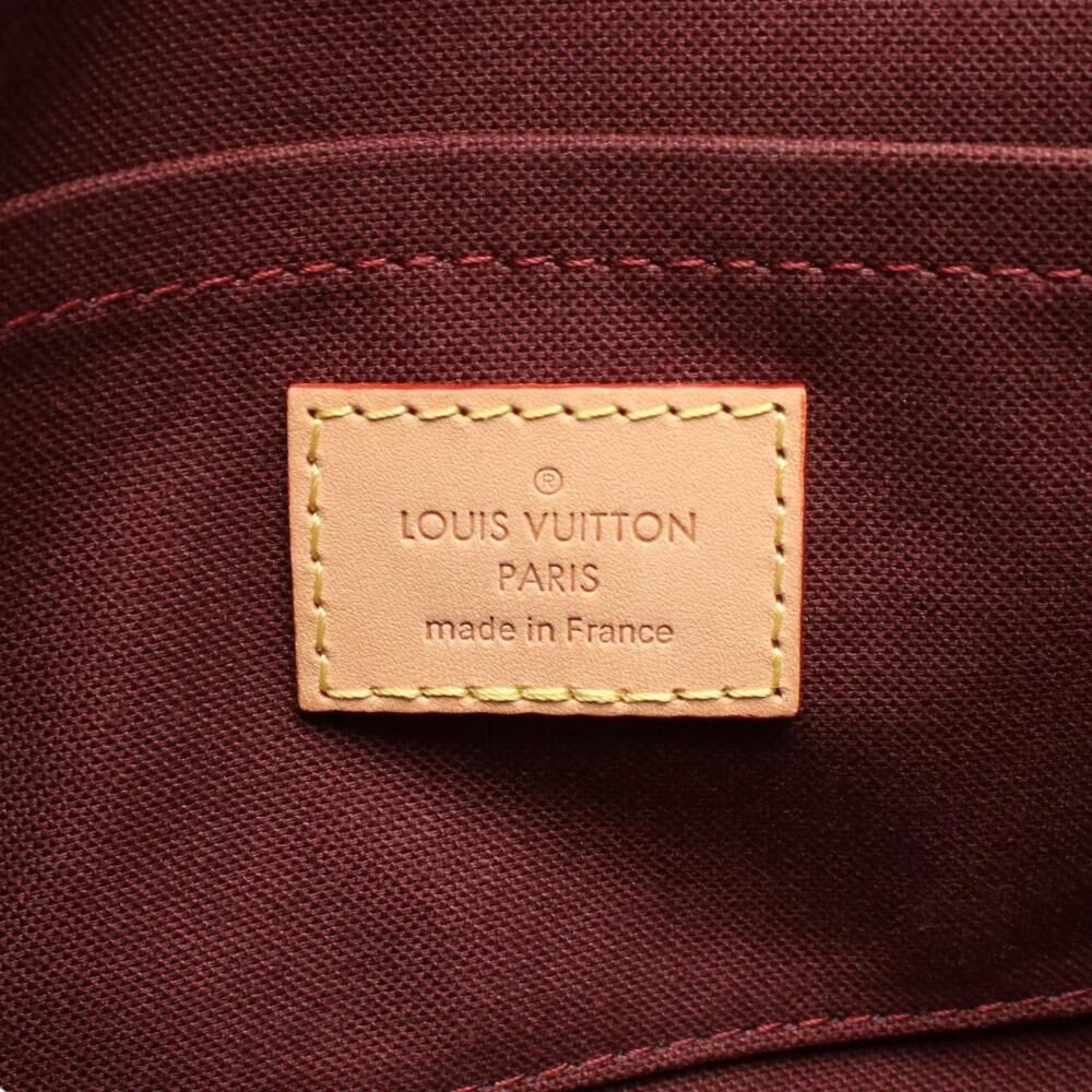 Louis Vuitton Favorite