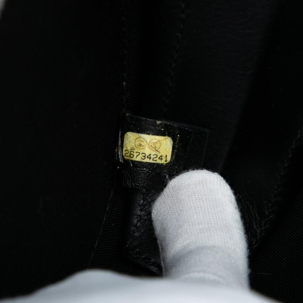 Chanel Crossbody Bag