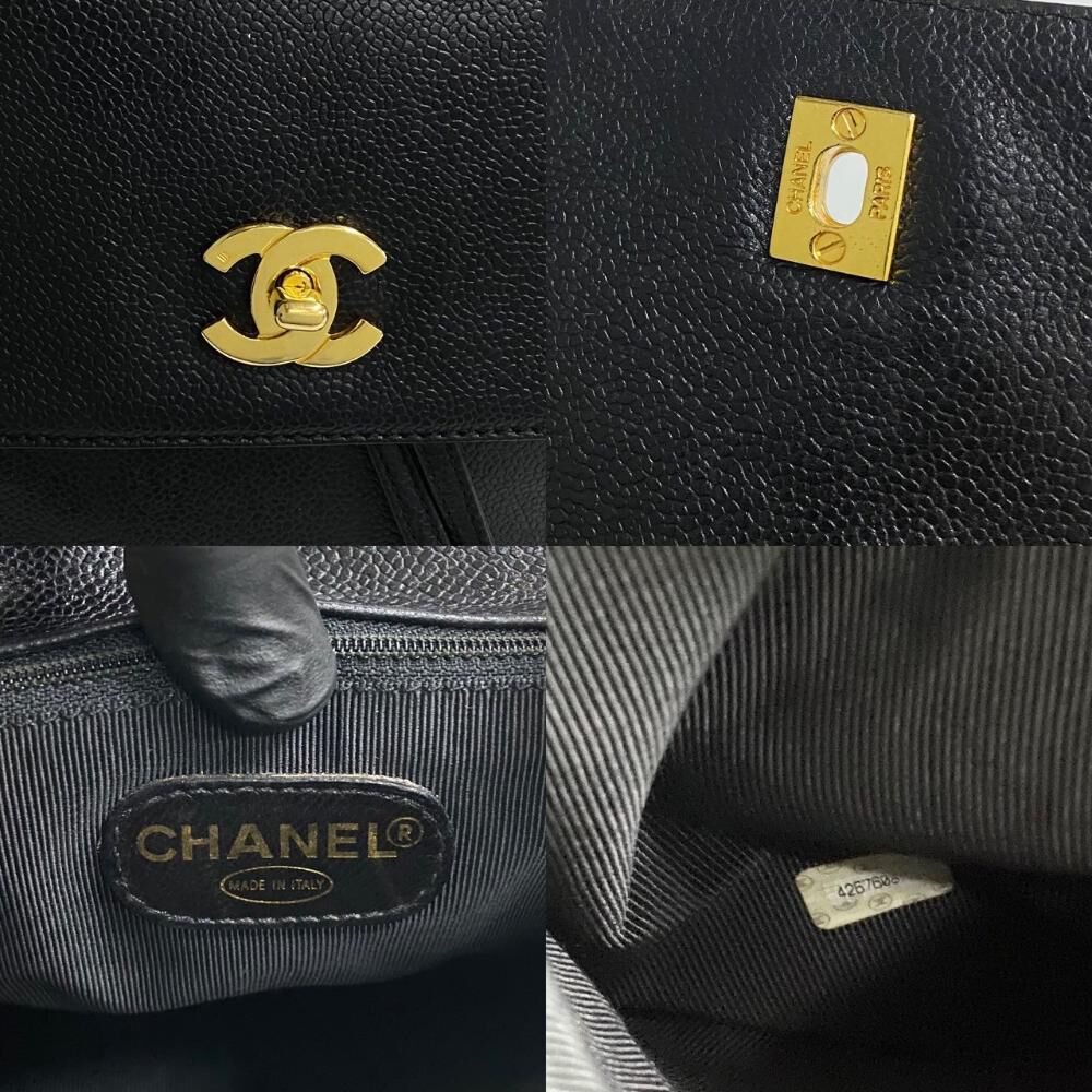 Chanel Backpack