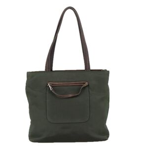 Prada Tote