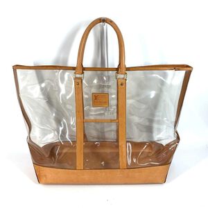 Louis Vuitton Neverfull