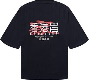WBBlake HK Home Tee