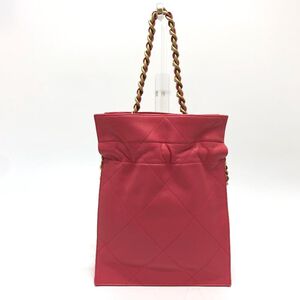 Chanel Tote