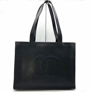 Chanel Tote