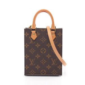 Louis Vuitton Handbag