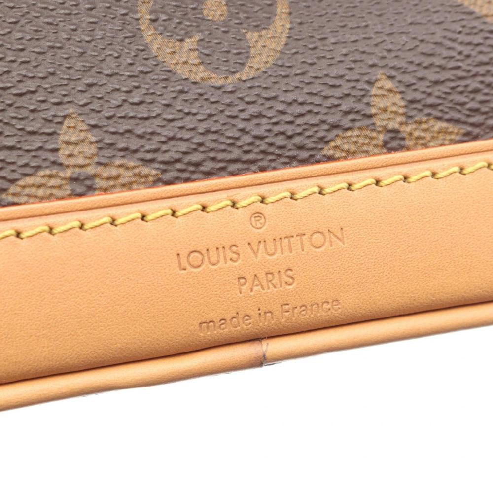 Louis Vuitton Bucket Bag