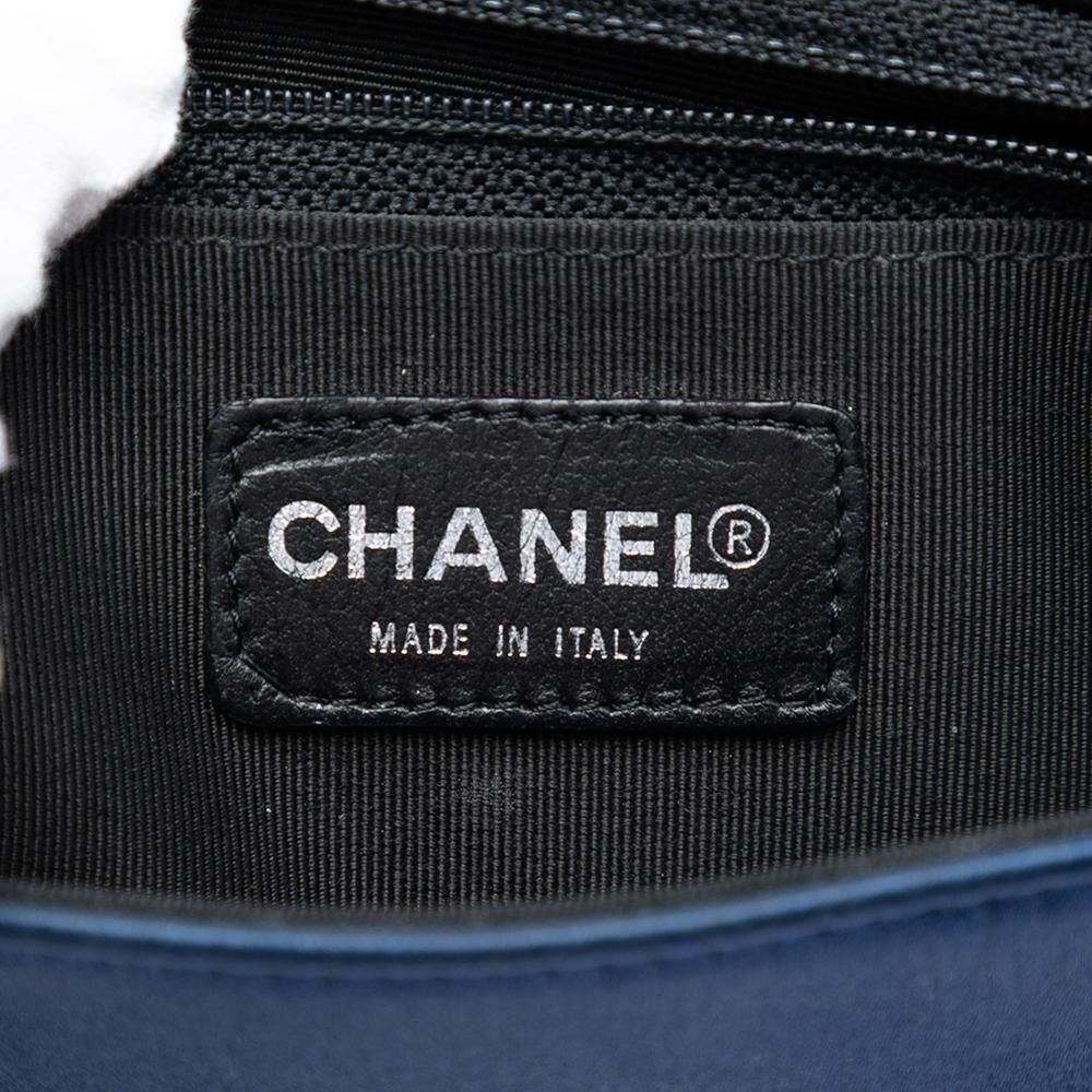 Chanel Chocolate Bar