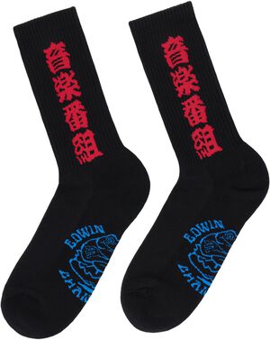 Emc Socks - Black