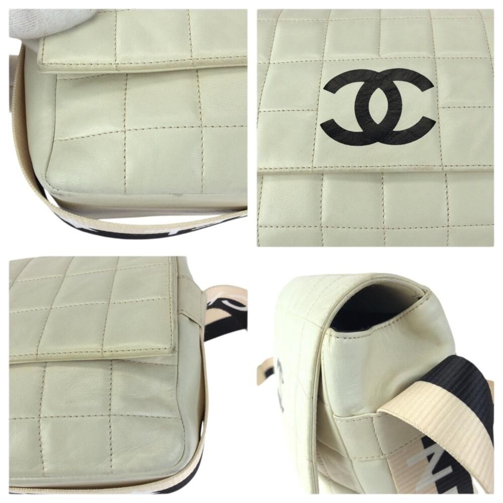 Chanel Chocolate Bar