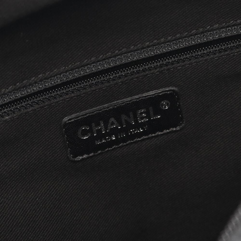 Chanel Tote