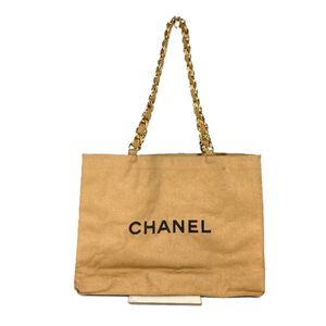 Chanel Tote