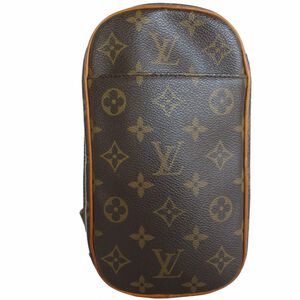 Louis Vuitton Crossbody Bag